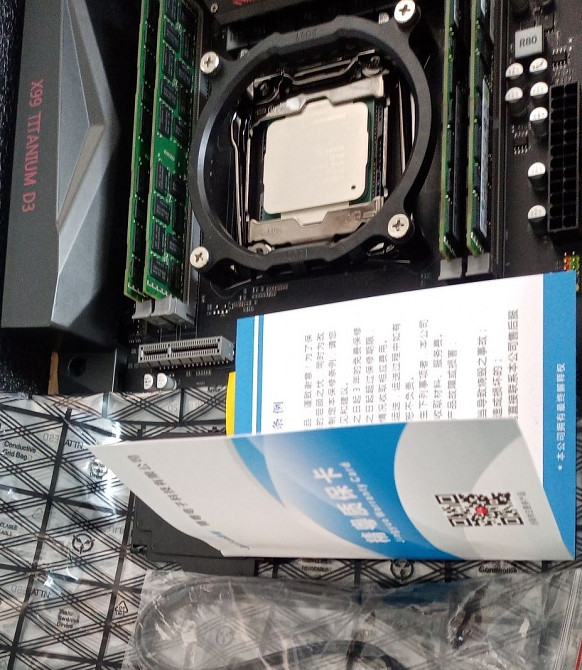 X99 Titanium D3 2011-3 Xeon E5-2676v3 + 4x8 (32Gb) Samsung ECC REG Київ - фото 1