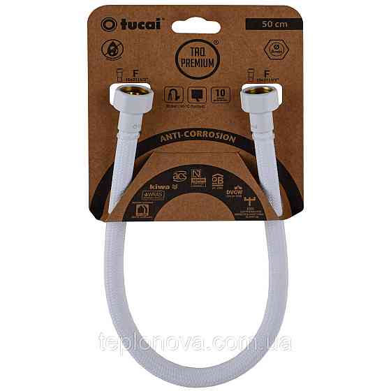 Шланг водяной TUCAI TAQ PREMIUM GRIF 1/2″x1/2″ BВ 0,5м.АНТИКОР. ACB HG-1212-500 (Білий Мат) 209973 Чернівці