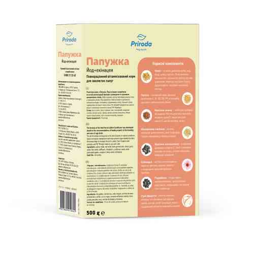 Корм Природа Папужка Йод ехінацея для хвилястих папуг 500 г Київ