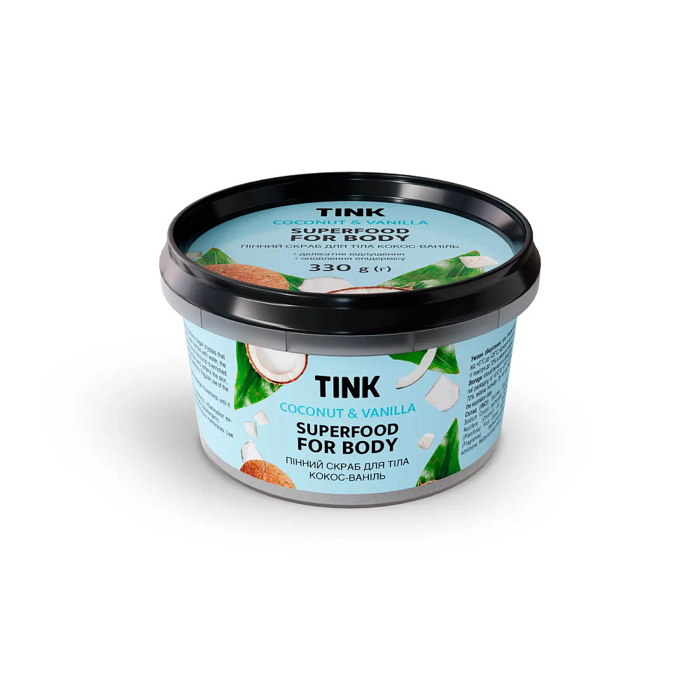 Скраб для тела пенный Кокос Ваниль Tink 330 г Киев - изображение 1