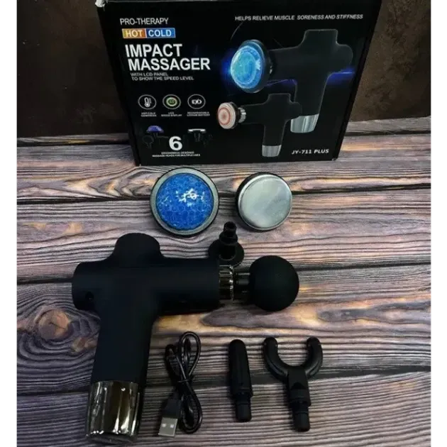 Портативный массажер JY-711B Plus с вибрацией и подогревом 6 насадок для мышц и восстановления Одесса - изображение 6