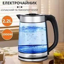 Електричний чайник Sokany SK-SH-1070 2000Вт, об'єм 2,2 л, автоматичне вимкнення, індикатор роботи Одеса - фото 1