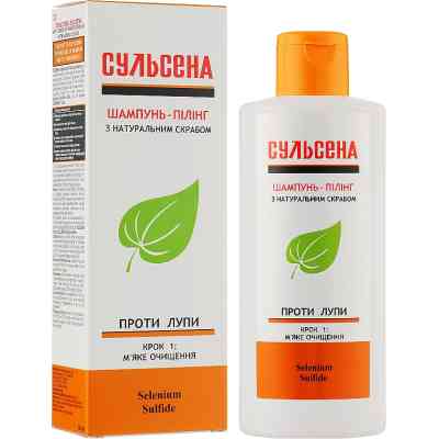 Шампунь Сульсена проти лупи з натуральним скрабом 150 мл (4823052203047) Вінниця