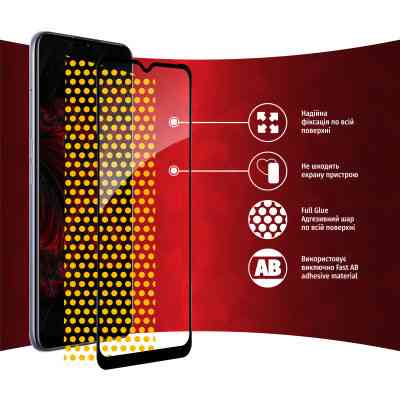 Скло захисне Intaleo Full Glue RealMe C31 (1283126540752) Вінниця