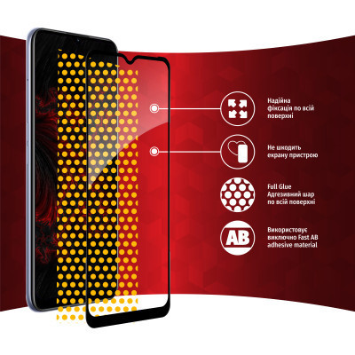 Скло захисне Intaleo Full Glue RealMe C31 (1283126540752) Вінниця - фото 6