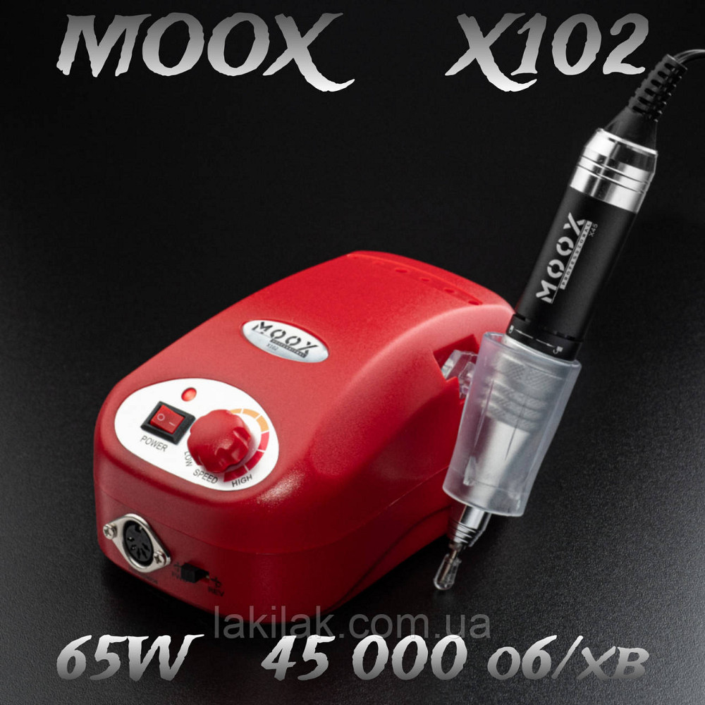 Червоний фрезер Moox X102 45тис. об/хв, 65W для манікюру і педикюру Херсон - фото 1