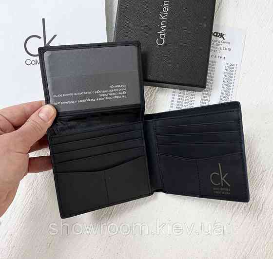 Мужское брендовое портмоне Carbon синий Киев