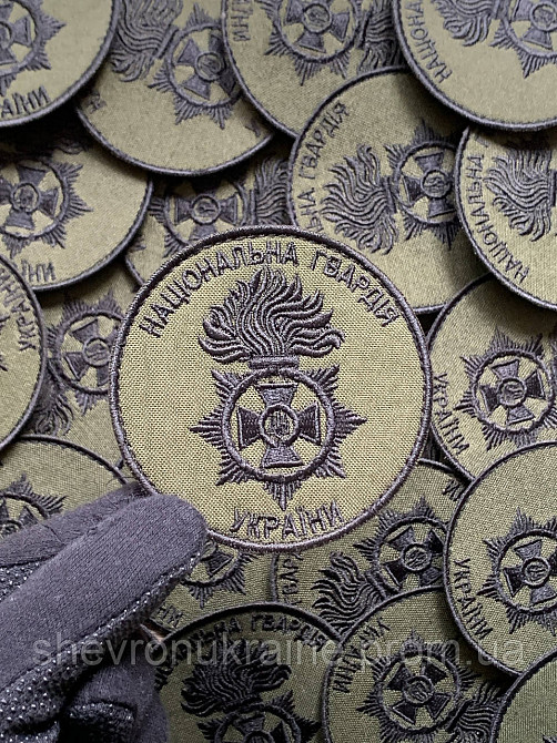 Шеврон НГУ (Форма коло. На липучці) Розмір 8см у діаметрі Київ - фото 4