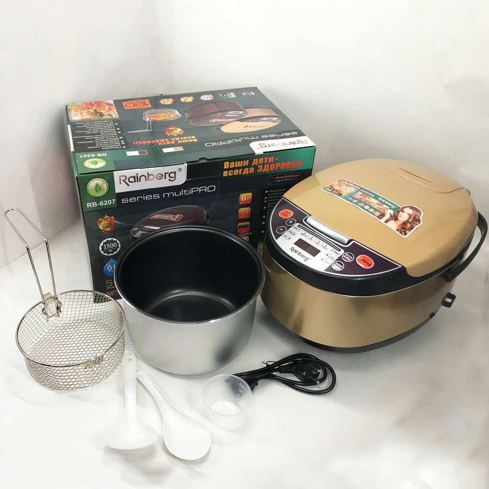 Мультиварка п'ять літрів Rainberg RB-6207 1500 Вт 6 л, Хороша бюджетна мультиварка 5 л BL-87 Львів - фото 5