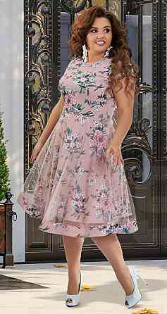 Красивое платье с двойной юбкой (50) Киев