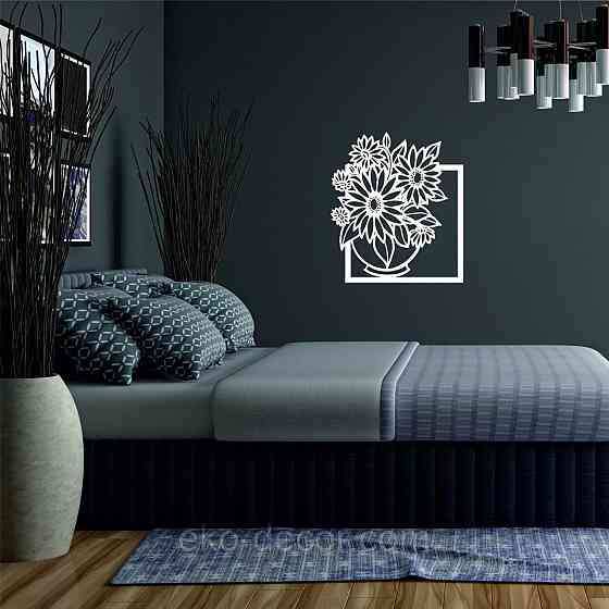 Декоративне настінне Панно «Букет квітів», Декор на стіну 110*96 см, Білий Київ