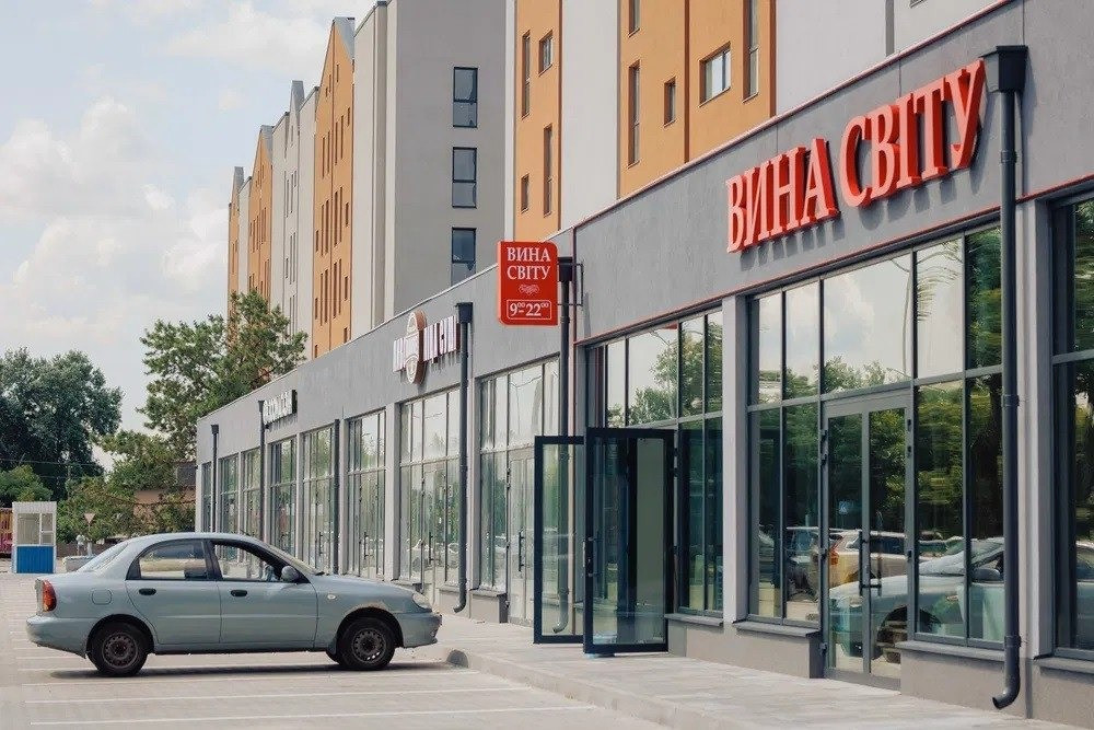 Здам магазин на Червоній лінії, Біля Атб (Придніпр Днепр - изображение 2