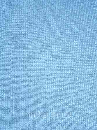 Обои флизелиновые  Khroma KOS704 LA VIE EN ROSE однотонные серые рогожка Киев