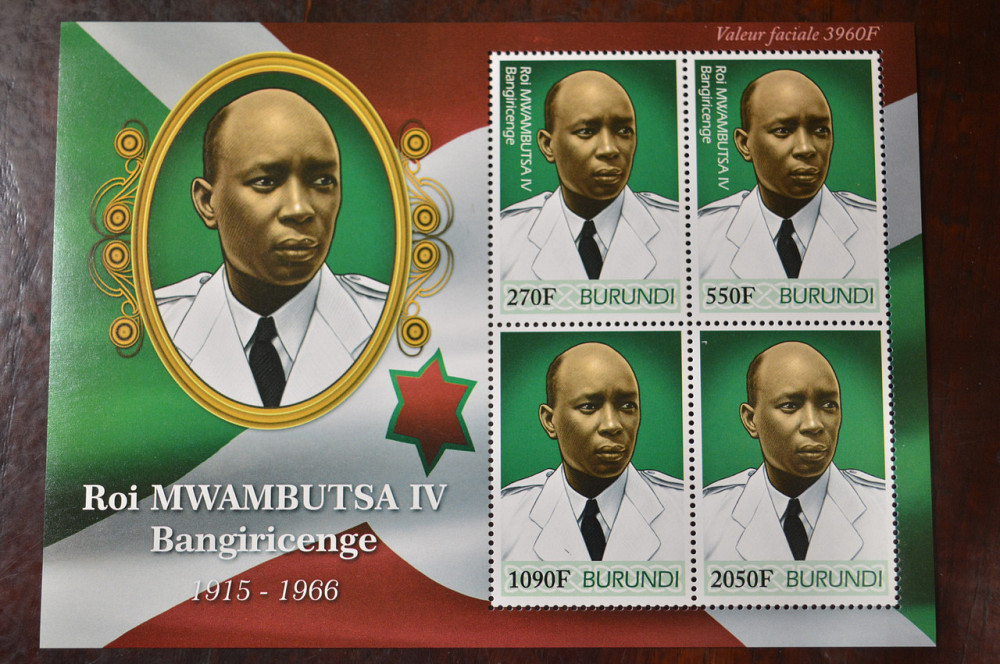 Бурунди. Марки. Блок. (А-39) Полтава - изображение 1