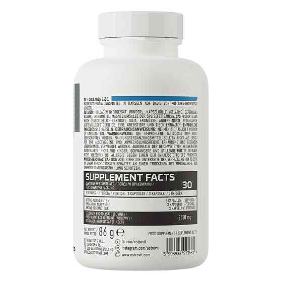 Колаген Ostrovit Collagen 2550 mg 90 caps Луцьк