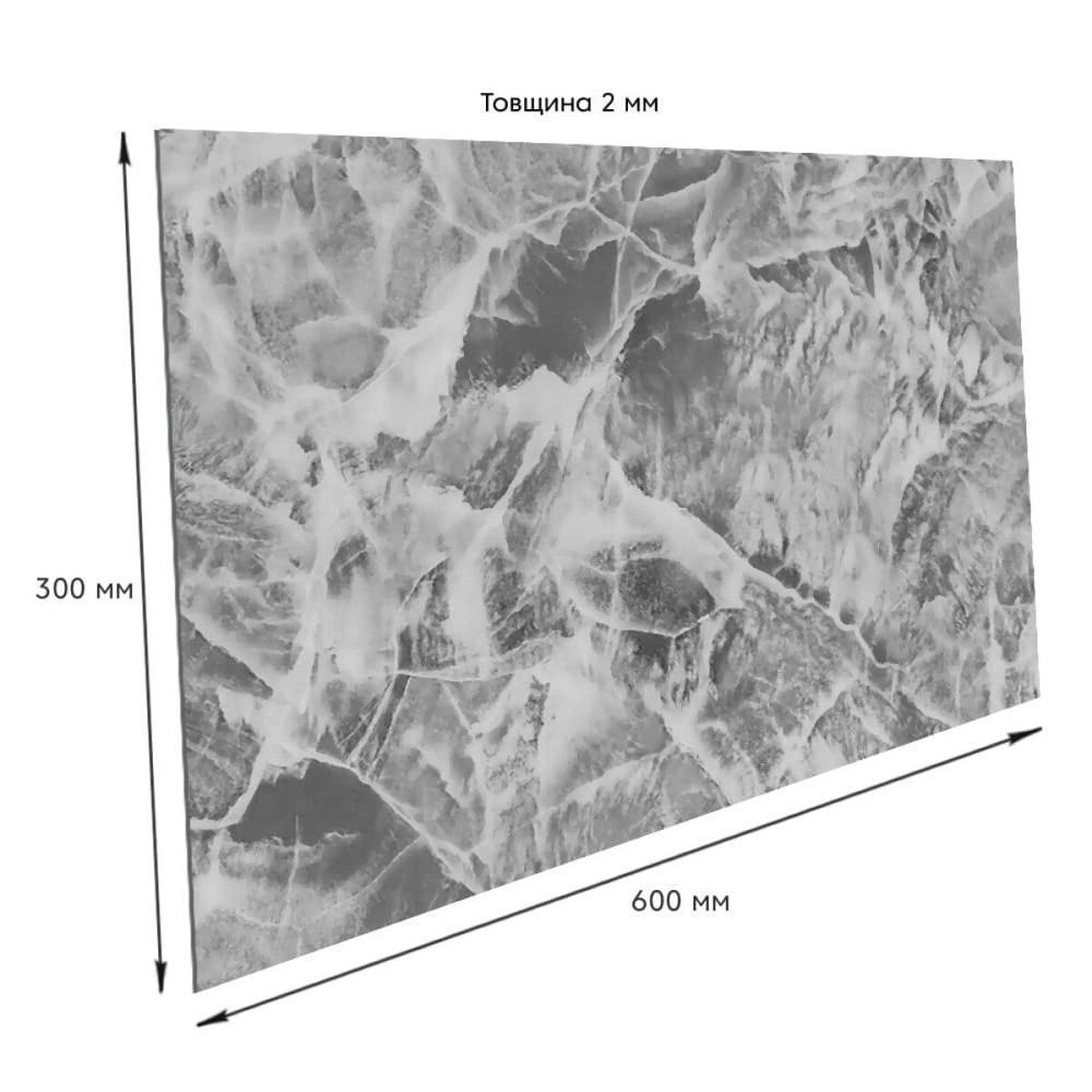 Самоклеящаяся стеновая PET плитка 600х300х2мм SW-00002640 Днепр - изображение 8