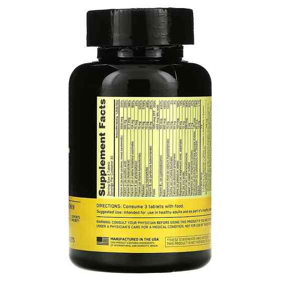 Opti Men  90 tab Луцк