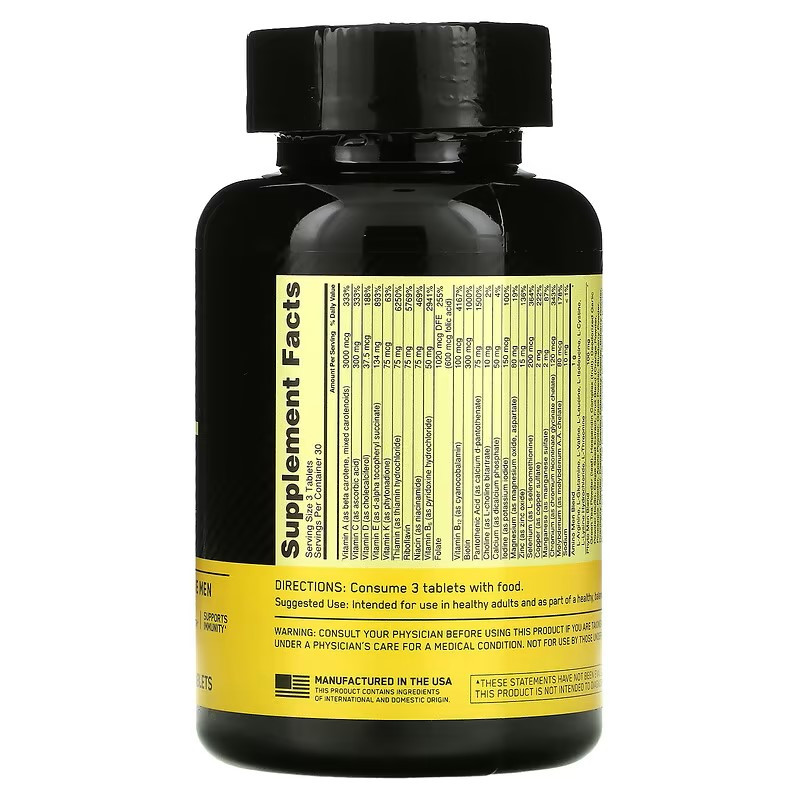 Opti Men  90 tab Луцк - изображение 2