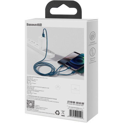 Дата кабель USB 2.0 AM to Lightning + Micro 5P + Type-C 1.5m 3.5A blue Baseus (CAMLTYS-03) Винница - изображение 9