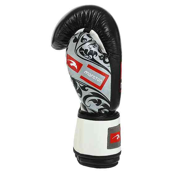 Боксерский набор 2в1 MARATON DMAX MRT-C4 боксерские перчатки 10,12,14 унций цвета в ассортименте Киев