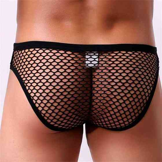 Мужские трусы в сетку 