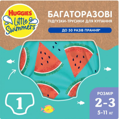 Підгузки Huggies Little Swimmers Розмір 2-3 багаторазові для плавання 1 шт (5029053583044) Вінниця - фото 1
