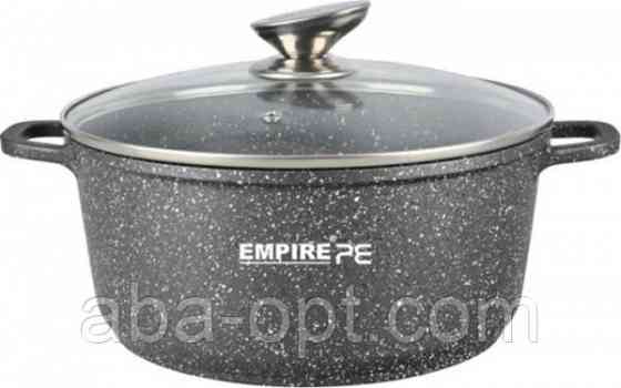 Кастрюля с антипригарным гранитным покрытием V 1.5 л Грей ( шт ) Одеса