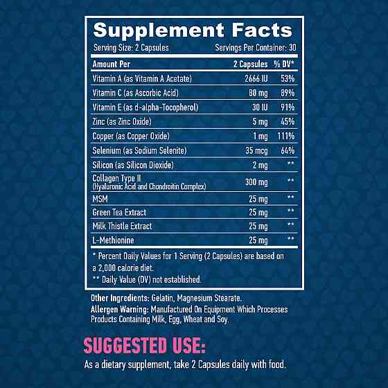 Вітамінно-мінеральний комплекс Haya Labs Hair, Skin and Nails 60 caps Луцьк