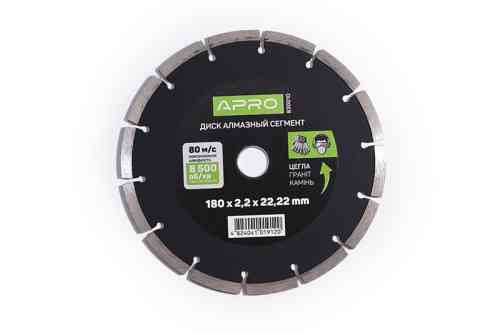 Диск відрізний для бетону 230х2,4х22,22мм (22-24%) Сегмент APRO Рівне
