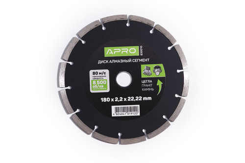 Диск відрізний для бетону 230х2,4х22,22мм (22-24%) Сегмент APRO Рівне - фото 1