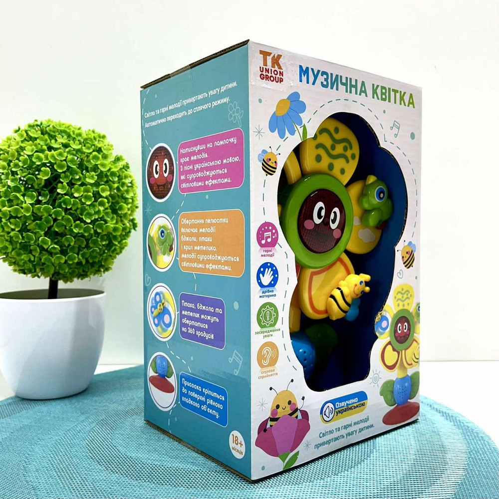 Музичне брязкальце TK Group Квіточка підсвітка на присоску українське озвучування (36687) Чернігів - фото 7