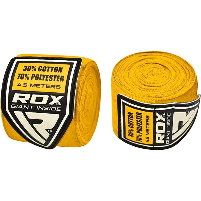 Бинти боксерські RDX Fibra Yellow 4.5m Каменское - изображение 1