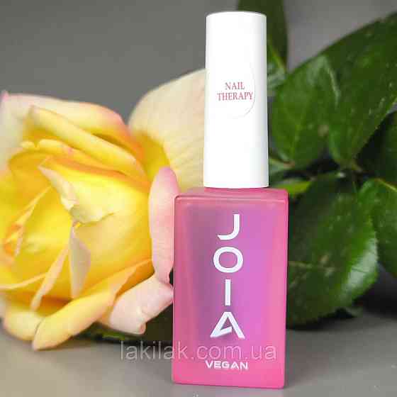 Засіб для зміцнення нігтів JOIA vegan Nail Therapy 15мл Херсон