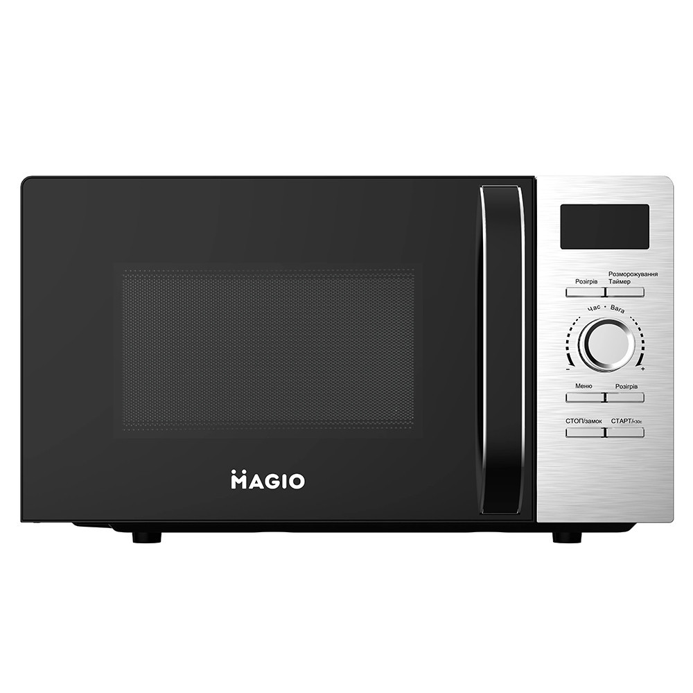 Техніка мікрохвильова піч MAGIO MG-404 20 л, Мікрохвильові печі з функцією швидкого старту BH-83 Київ - фото 2