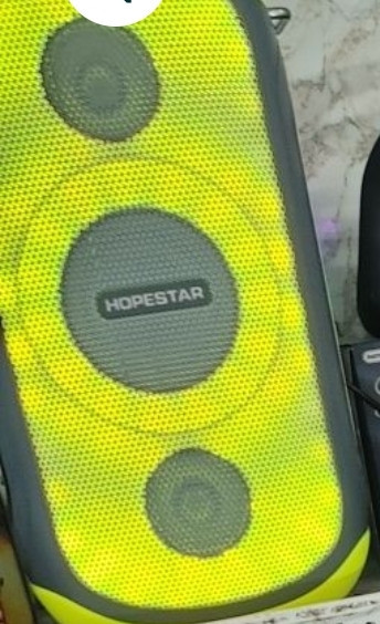 Портативна колонка Hopestar Party 300 Киев - изображение 2