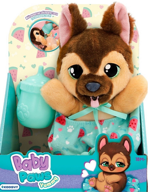 Baby Paws серії Yummy – Німецька вівчарка 926363IM Київ - фото 8