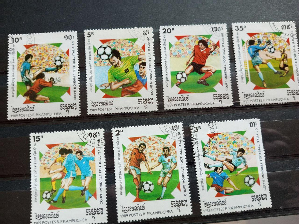 Марки. Серия. Спорт (Гаш.) Полтава - изображение 1