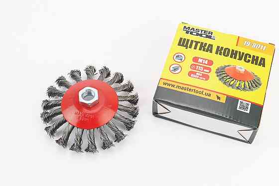Щітка конусна М14 D-115мм з плетеного дроту 19-8011 Київ