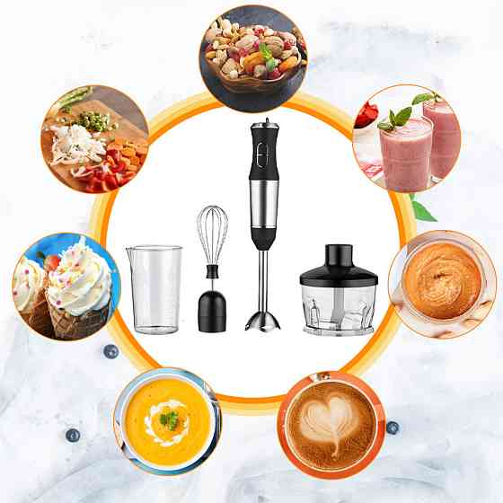 Блендер погружной 4в1 RAINBERG RB 6211,1200Вт SBR Киев