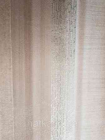 Шпалери вінілові на флізеліні Marburg Loft 0.53х10 смуги розмиті коричневі кремові золотисті Київ