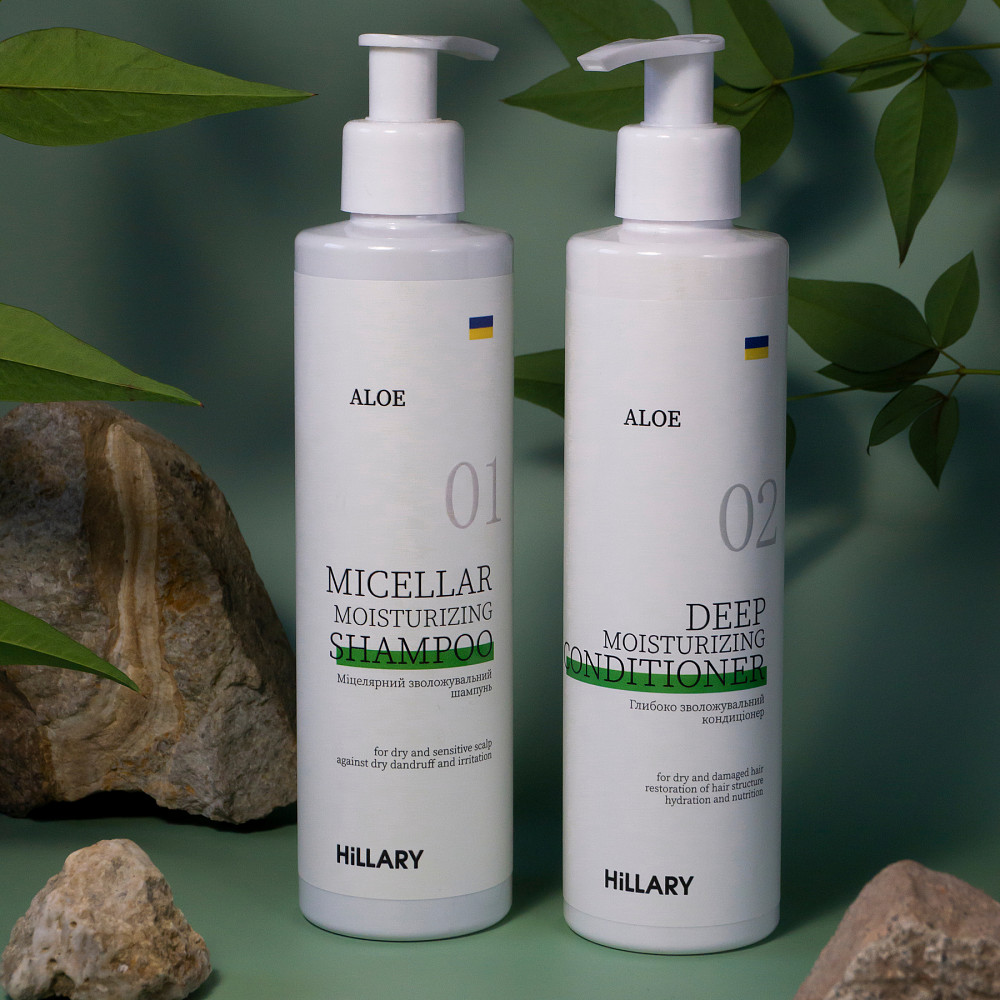 Ензимний пілінг для шкіри голови + Набір для сухого типу волосся Aloe Deep Moisturizing Hillary Київ - фото 2