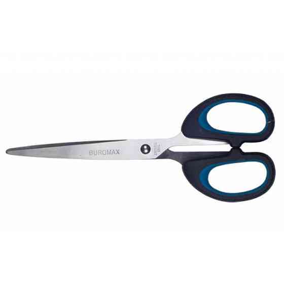 Ножиці Buromax 207мм, JOBMAX (BM.4534-02) Вінниця