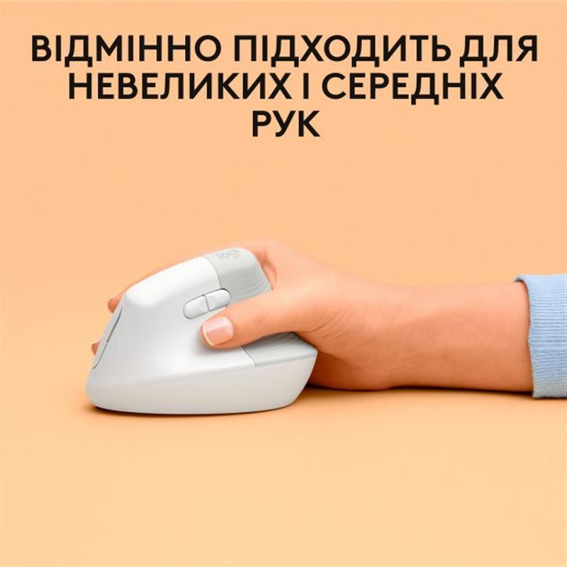 Миша бездротова Logitech Lift for Mac Vertical Ergonomic White (910-006477) Білий Харьков - изображение 5