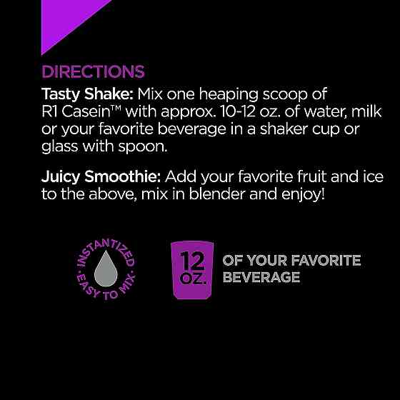 Протеїн Rule 1 Casein 908г (Chocolate Fudge) Луцьк