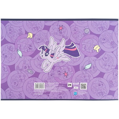 Альбом для малювання Kite My Little Pony, 24 аркуша (LP25-242) Вінниця - фото 3