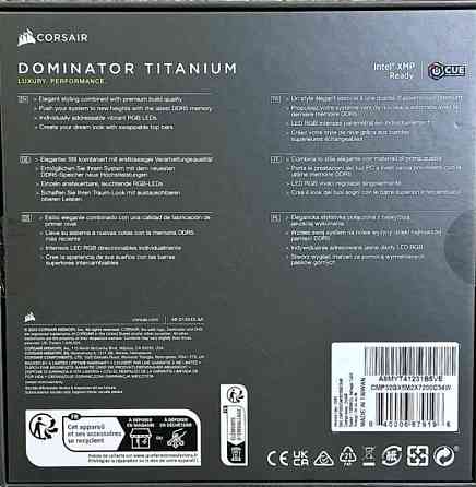 ОЗП Corsair 32 GB DDR5 6000/7200 MHz Dominator Titanium RGB по 1 шт. Харків