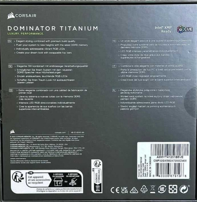 ОЗП Corsair 32 GB DDR5 6000/7200 MHz Dominator Titanium RGB по 1 шт. Харків - фото 2