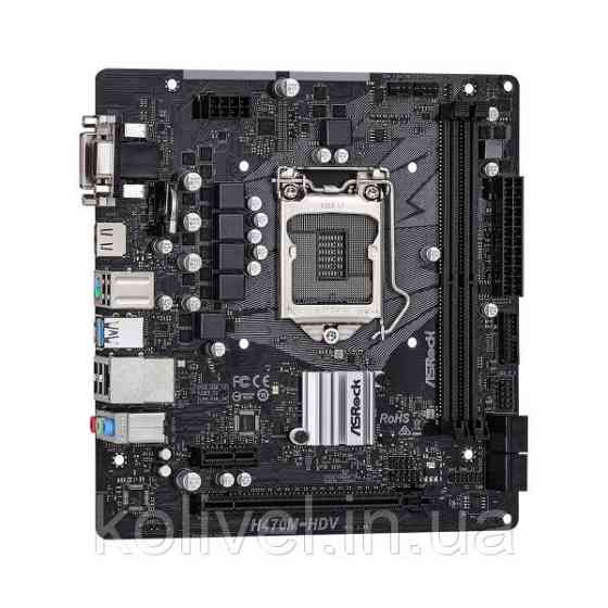 ASRock H470M-HDV (1200/H470, 2*DDR4, PCIex16, HDMI/VGA/DVI, 4xSATAІІІ, RAID, GLan, 7.1ch, mATX) (H470M-HDV) Киев