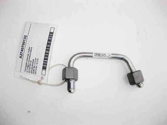 Mercedes-Benz  A2740700132 Трубка від ТНВД до паливної рампи двигуна M264 R4 1.5 2.0л M274 1.6 E-Class W212 C238 C-Class W204 C218 GLC X253 Одеса