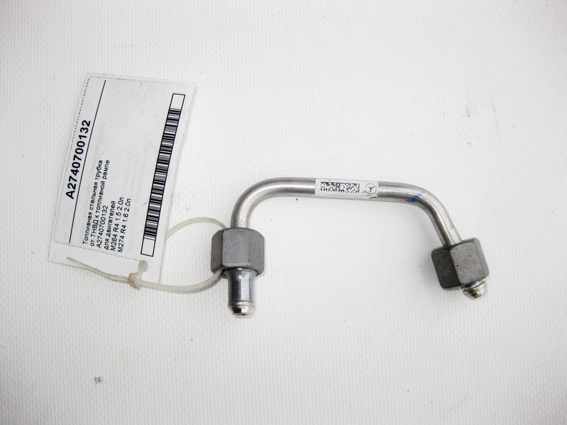 Mercedes-Benz  A2740700132 Трубка від ТНВД до паливної рампи двигуна M264 R4 1.5 2.0л M274 1.6 E-Class W212 C238 C-Class W204 C218 GLC X253 Одеса - фото 1